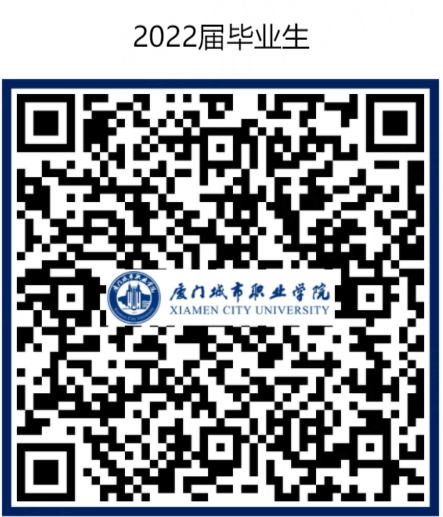 17FB2